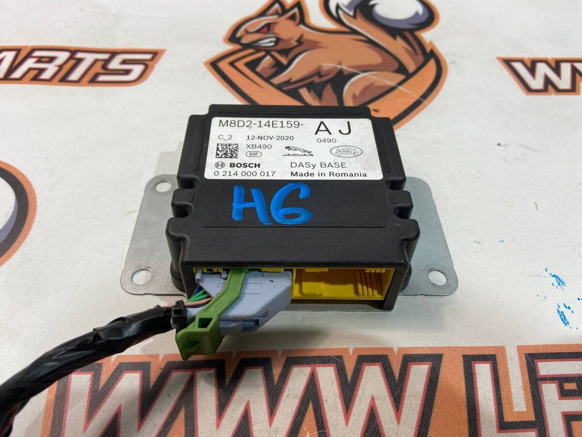 LR139897 Модуль ECU Land Rover Discovery Sport L550 (2015-)